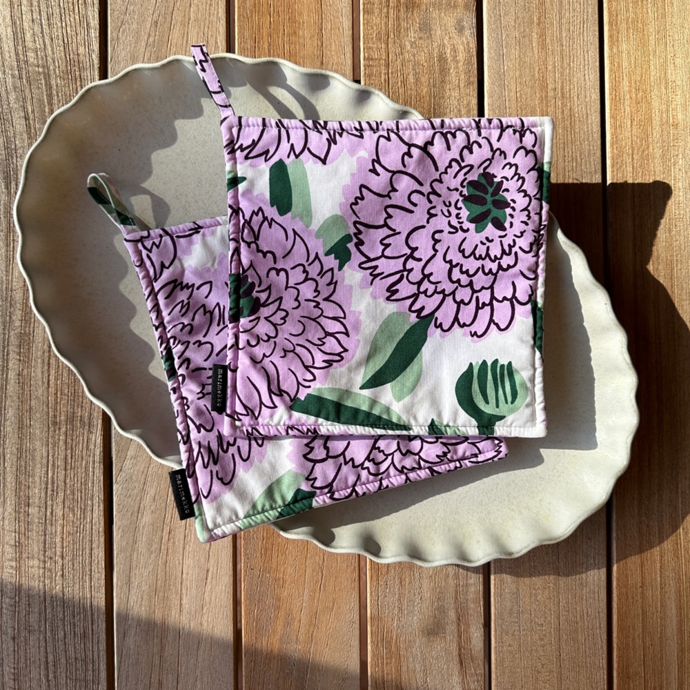 Marimekko “Pieni Primavera” Potholders- Set of 2 - in Off-white, Violet, Green
